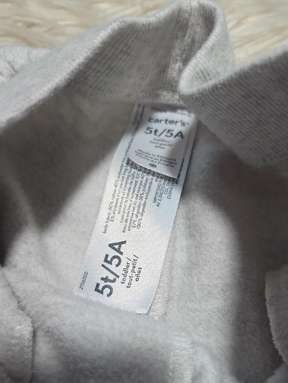 Carter's Pull On Drawstring Joggers- 5T